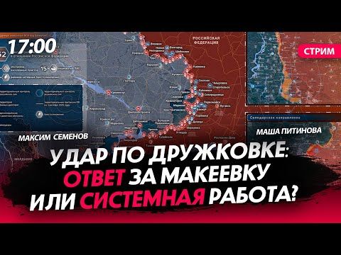 ���� ����� ���� ������ ������� ���� �� ���������. ���������� ����� ����� ������ ���, ��������� ����� ������, ��� ����...