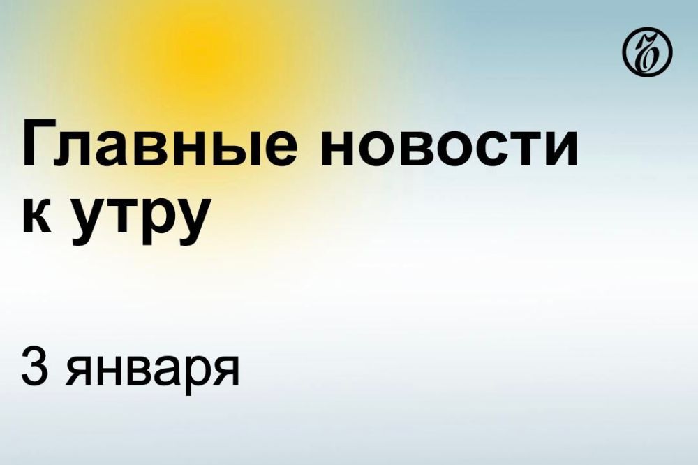 ������������ ������ � ������ ��� ���� ���� � �������� 55 ���. �� ����� � ������ �� ����������