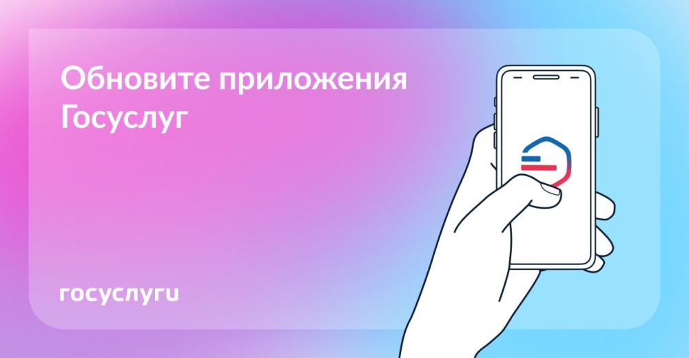 � ��� Android? �������� ���������� ���������� � ���������� ����