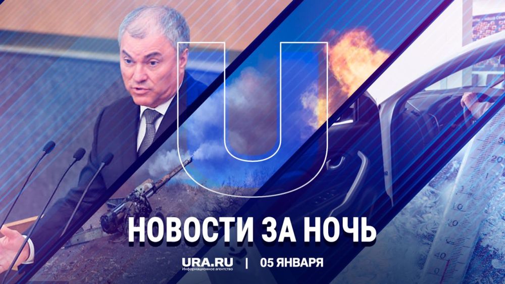 ������ ������� � ���� ��������, 5 ������: