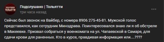 ����: � ��������� ������� ������ ������� ��������� �����: ��� ��������� ��� ������������ �� �������� �������� ������, ������� �������� � ������