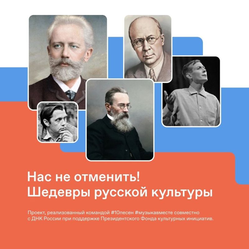 ������ ���� �� ��������! - ������� ������� ���������, ������������� �������� #10����� #������������ ��������� � ��� ������ ��� ��������� �������������� ����� ���������� ���������