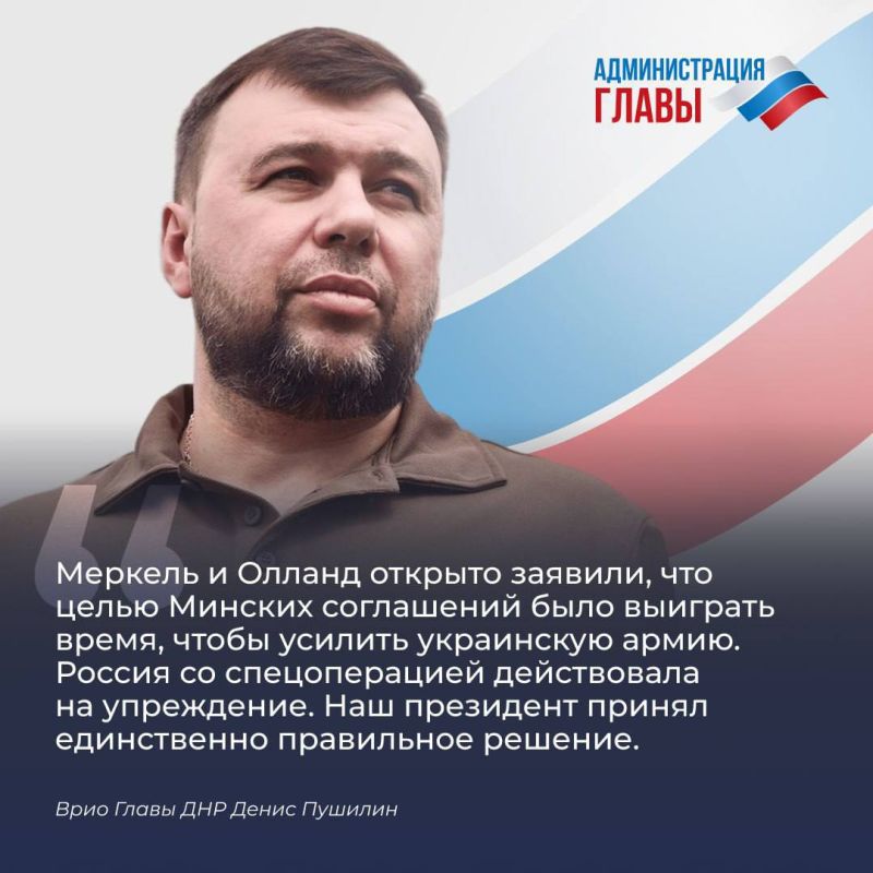 ������ � ������������ � ����� ����������� ����