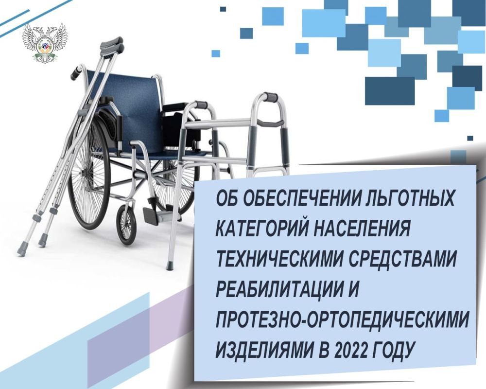 � 2022 ���� ������������� ����� � ���������� �������� �������� �������� ���������� ��������� ��������� ���������� ������� � ��������� �������� �� �������� ����������� ������� ������������:
