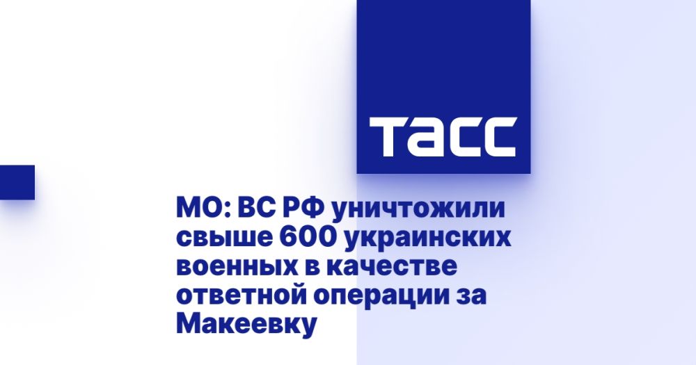 ��: �� �� ���������� ����� 600 ���������� ������� � �������� �������� �������� �� ��������