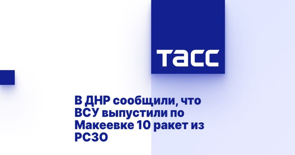 � ��� ��������, ��� ��� ��������� �� �������� 10 ����� �� ����