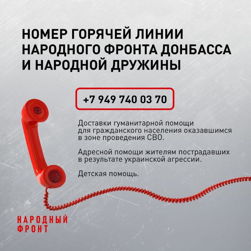 � 10 ������ 2023 ���� �������� ����� �������� � �������� ������� ��������� ������� �����
