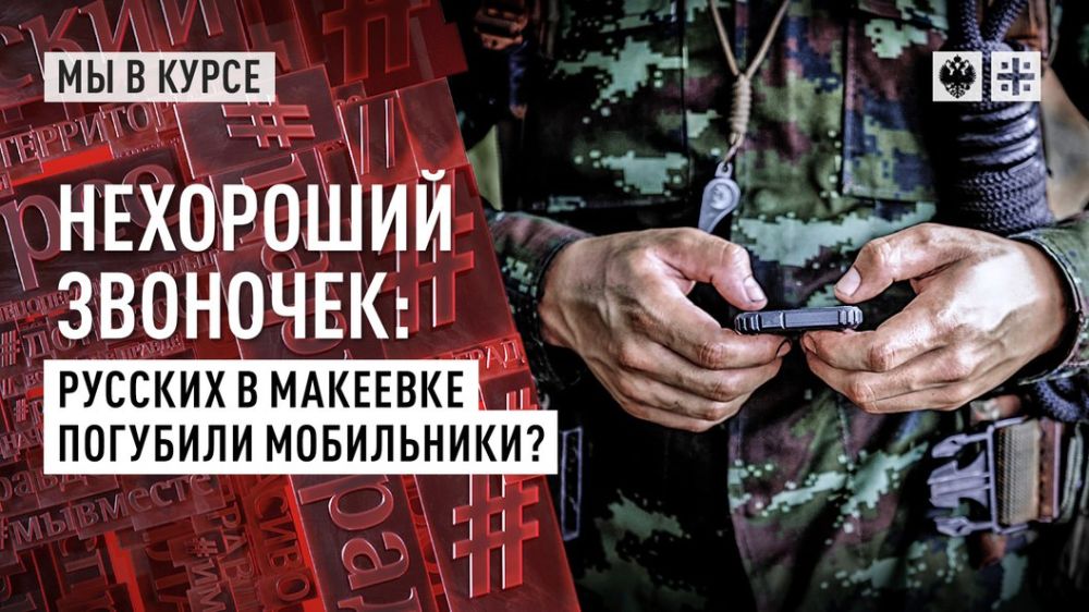 � ����� ������ ���� ������ ���� ���������� ����������� � ��������. �������� ����� ������������ HIMARS ���� ���� 89 ������....