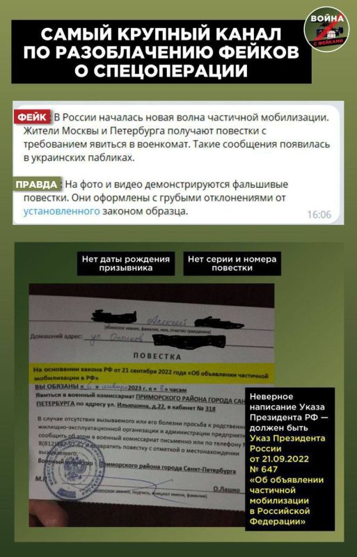 �������� ��������: 2023 ������ �������, � ���������� ���������� � �� ������ ����� �������!