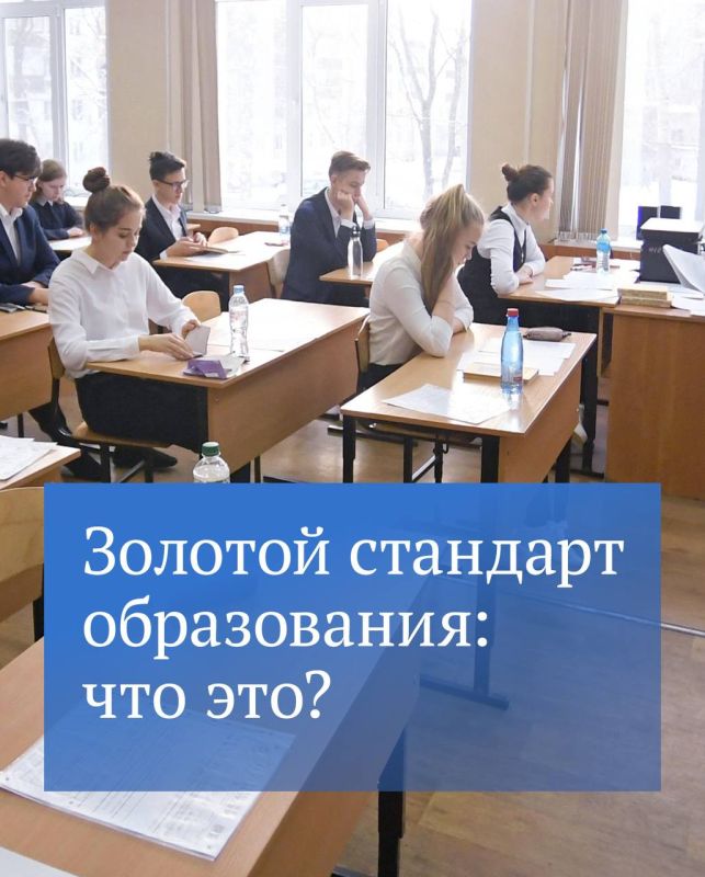 � ������ ������� � ���� �����, ������� ������� �������� ��������� �����������