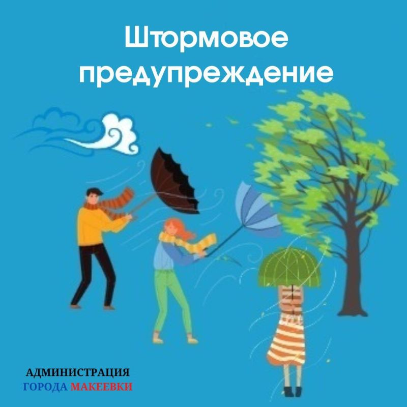�� ������ �������������� ��� ��� 10 ������ 2023 ���� � ��� ��������� ���������� ����� 15-20 �/�, �� ��������� ��������� ���� ��������� ������� ���-��������� ����� 12-17 �/�