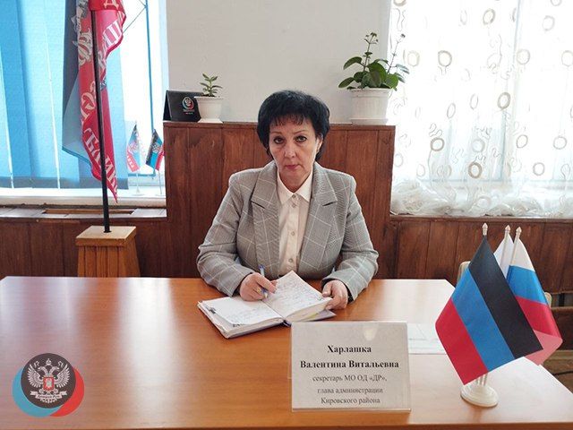 ��������� �������� ������� �������� ����� ������� � ������������ �������� ������������ ������������� �������� ��������� ���������� �.�. ��������