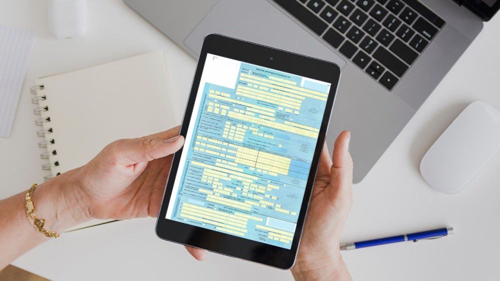 � ��� ������ ������� �� ����������� ���������� ����� � ���� ����