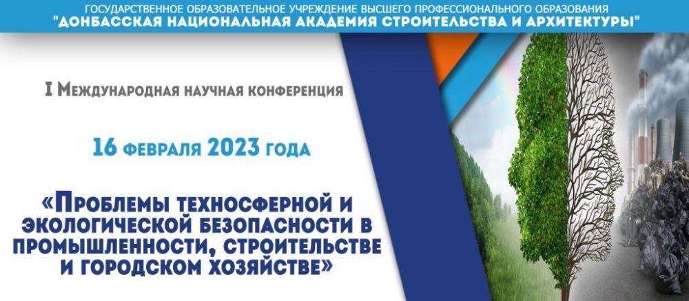 � ������� ������� ������� ����������� �� ��������� ������������ � ������������� ������������