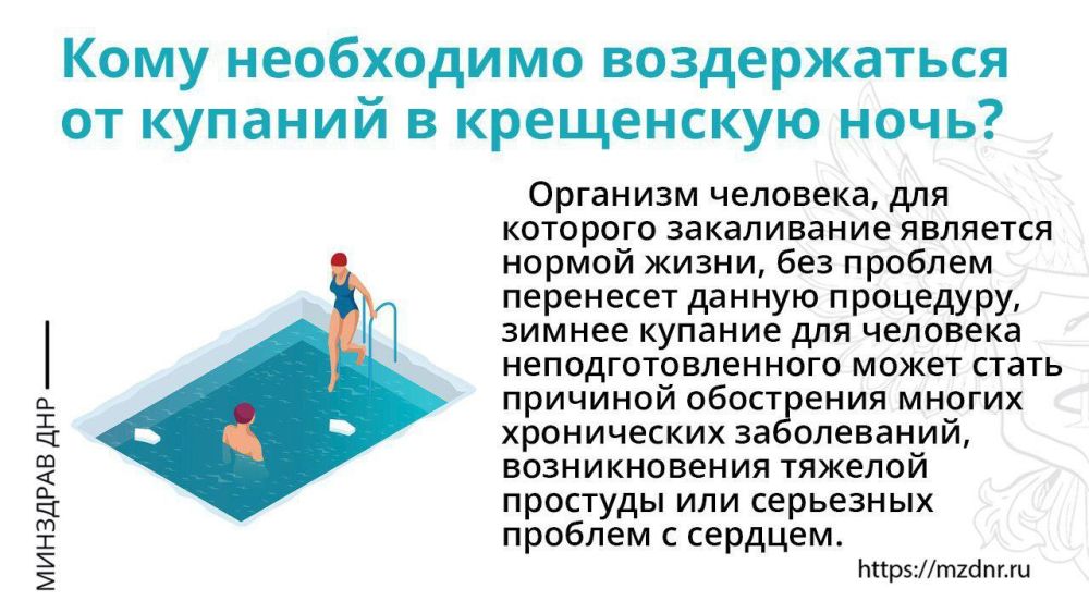 ���������������� ��� �������� � ������: