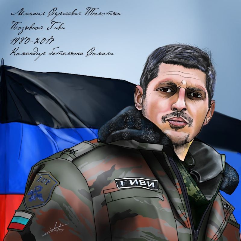 #�������������. � ���� ����� 8 ������� 2017 ���� � 06:12 ���� �� ���������� ����� ��������� ����� � ��������. ��������...