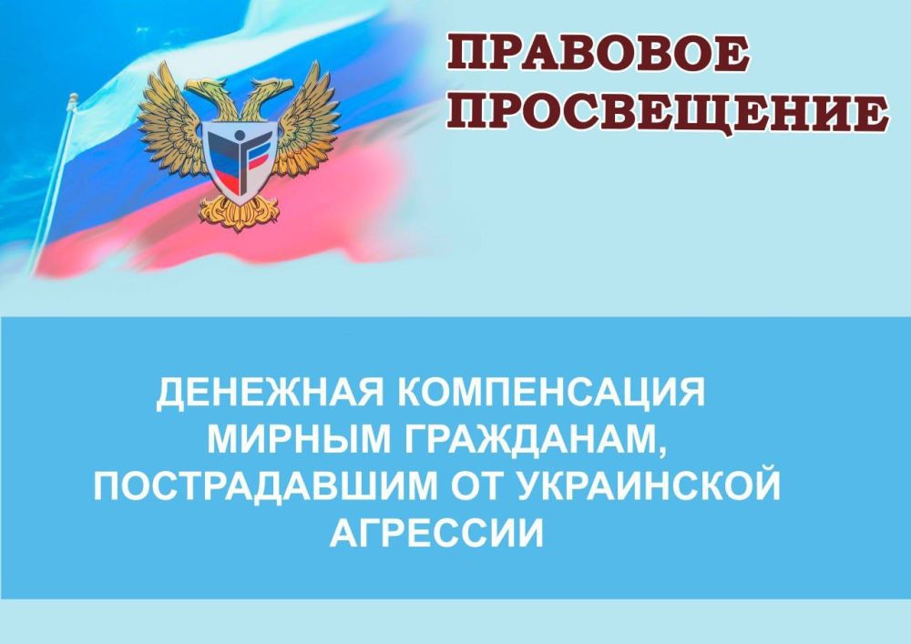 � �������� ��������������� �� ������ �������� � ��� ���������� ��������� ��������� �������������� ����������� �� ���� ����� � ��������, ����������� � ���������� �������� ��� ����������� �����