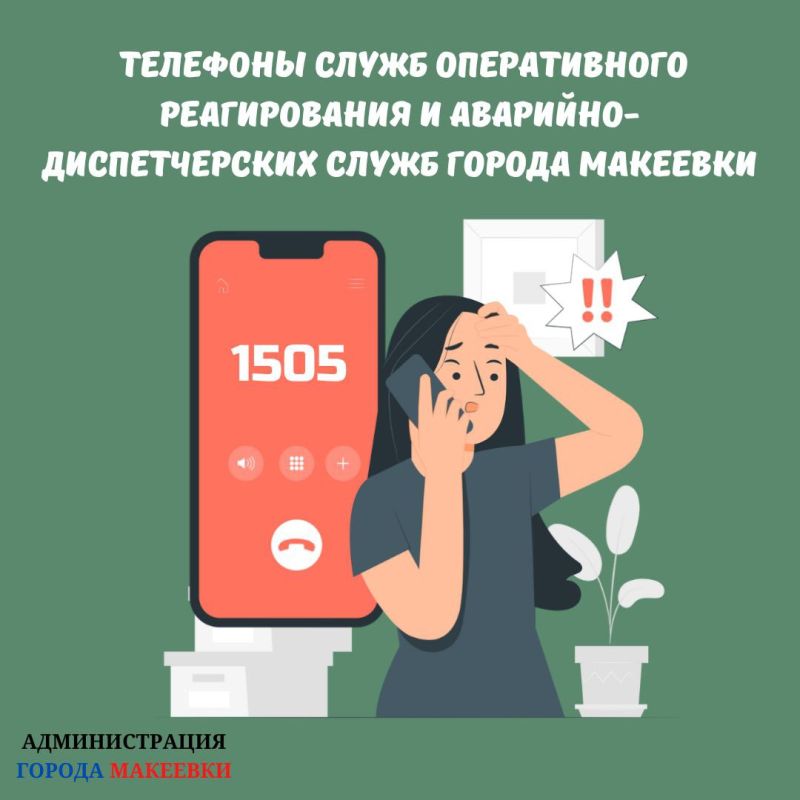 �������� ����� ������������ ������������ � ��������-������������� ����� ������ �� ������ ��������� ��������