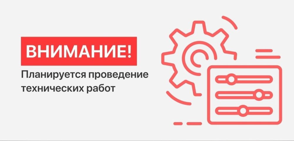 ��������! ����������� ��������������� ������ ����������� ���������� ����������� �����