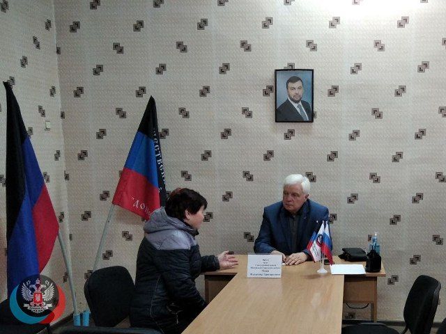 �������, 20 ������, � ������������ ������� ������������ ������������� �������� ��������� ���������� �������� �.�....