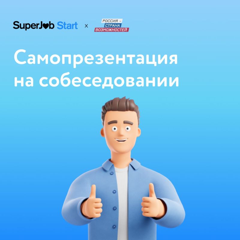 �������, �� ��� ����������