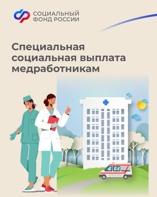 ���������� ���� � ������� ������ ������������� ����������� ���������� ������� �������������