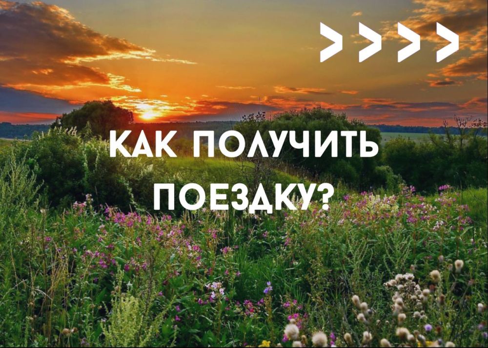 ��� ����������� � #��������������������?