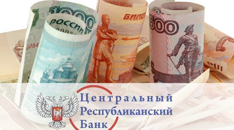 ��������� ������ �� 15:00 23.01.2023