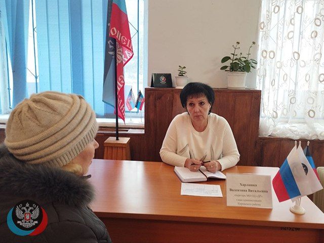 � ��������� ������ ������ �������� � ������������ �������� ������������ ������������� �������� ��������� ���������� �.�....