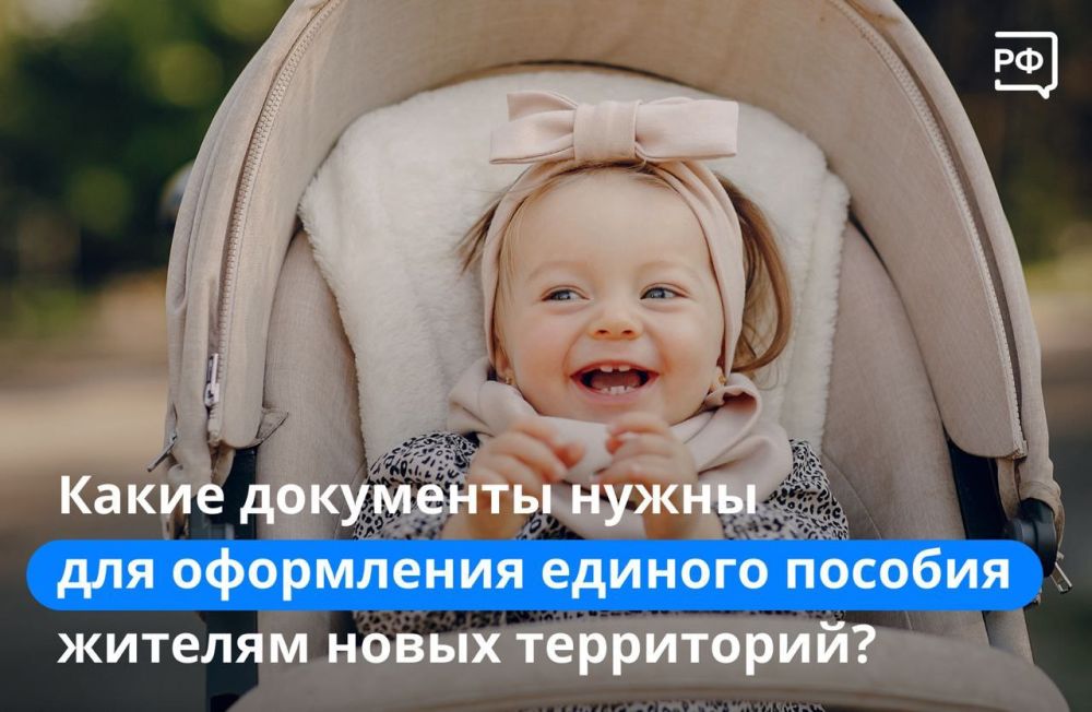 ������ ���, ���, ����������� � ���������� �������� ����� �������� ������ ������� �� ����� � ����������
