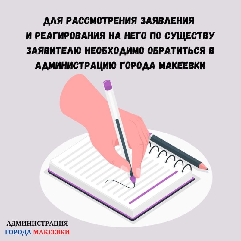 ��������� ����������!. � ������ ������������� ������� ��� ��������� �������� �� ������ ���������� � ���������� ���������� ��...