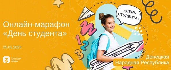 ���������� �������� ������� ���������� ��������� � ������� � ������-��������