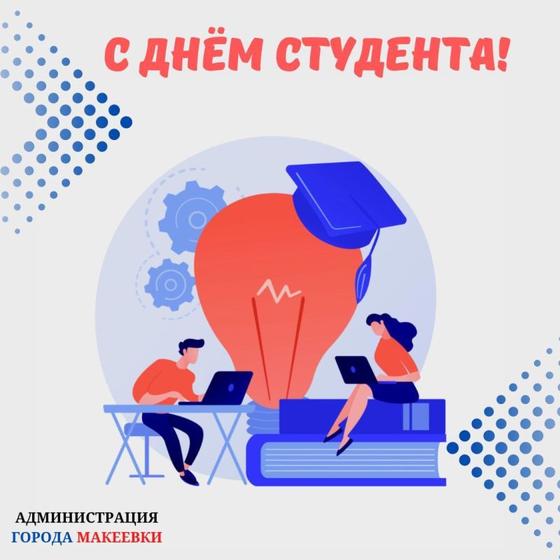 ��������� ��������!. �� ���� ���� ���������� ��� � ���������� � � ���� ����������� ������������