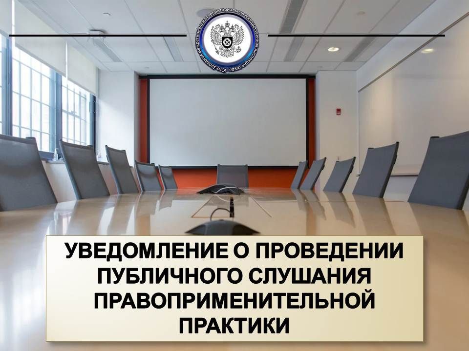 ��������� �������� ����� ��������� �� �����: ������������� � ���� ���������������� (����������)�, ��������� ���������� � ������� ���������� � ���������� ������ � ���������� �� ������ �����