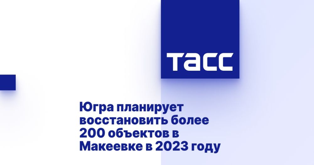���� ��������� ������������ ����� 200 �������� � �������� � 2023 ����