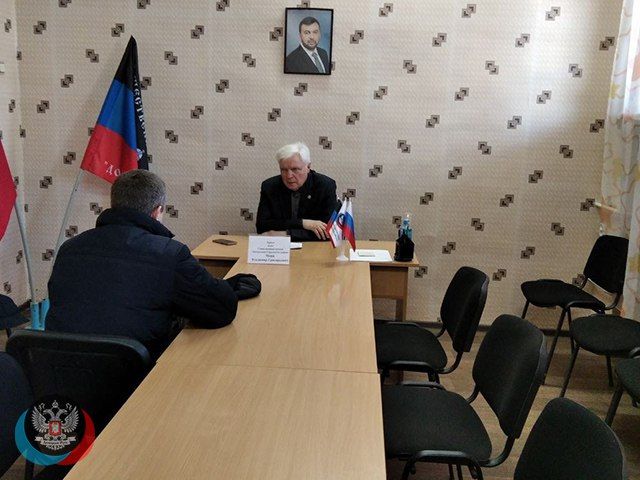 � ������������ ������� ������������ ������������� �������� ��������� ���������� �.�. �������� ����������-����������...