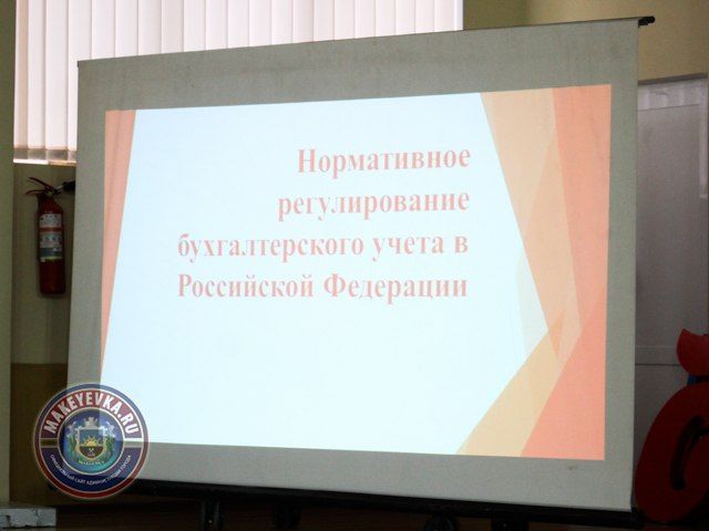 �������� ���������� ��������������� � �������� ���� ���������� ���������