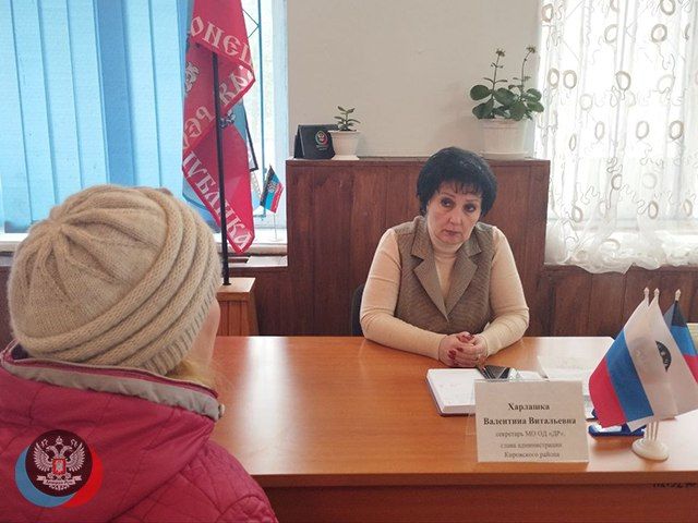 � ��������� ������ ������ �������� � ������������ �������� ������������ ������������� �������� ��������� ���������� �.�....