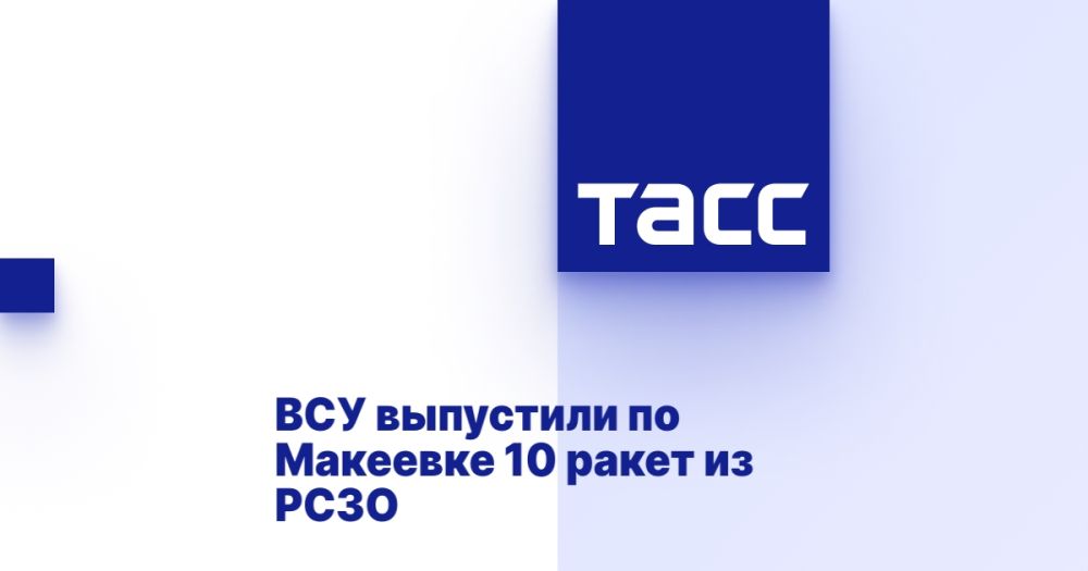 ��� ��������� �� �������� 10 ����� �� ����