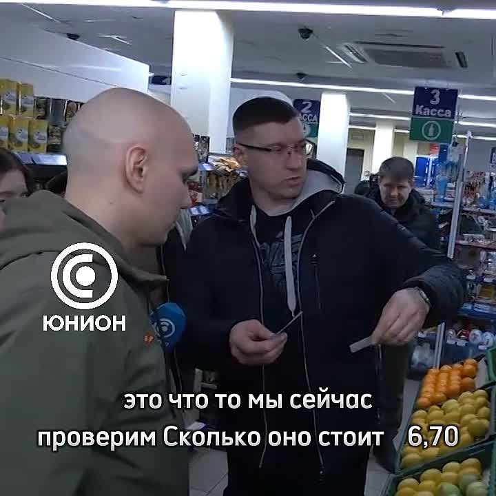 "������ ���� �� ������, �� ����� �����������"