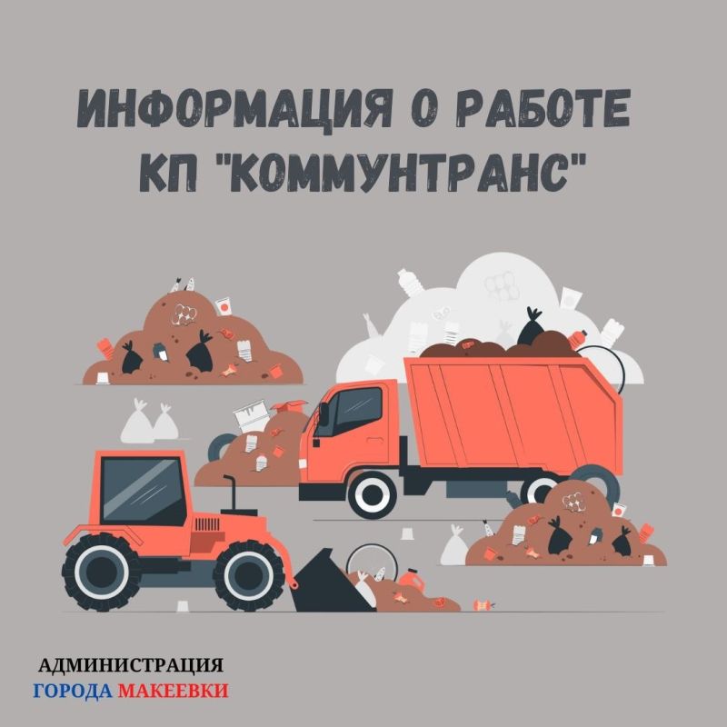 ��������� ������ �� ������ ��� � ������� ������� �. ��������: