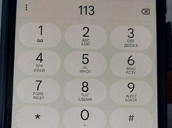 � ��� �������� ������ ���������-�������������� �����