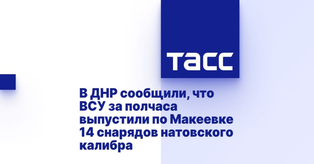 � ��� ��������, ��� ��� �� ������� ��������� �� �������� 14 �������� ���������� �������