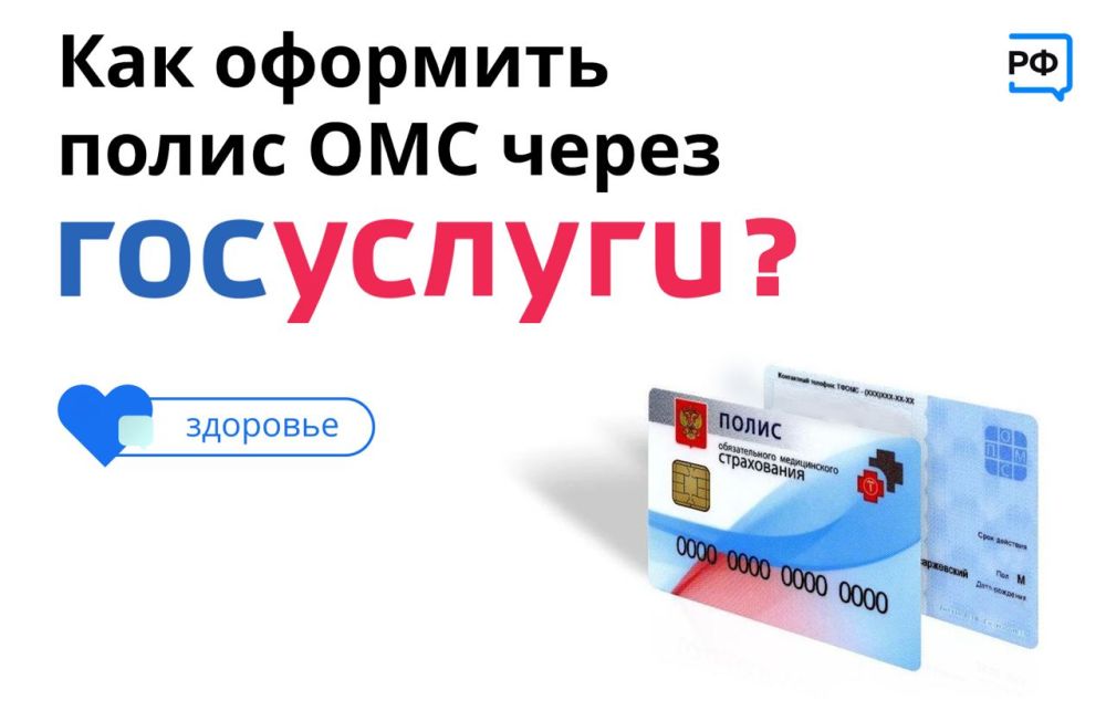������ � ����� ����������� ��� �������� ����� ��� �������������