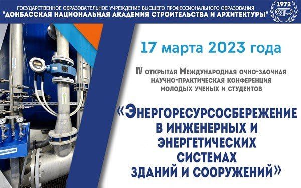������� ���������� ������� ������� � ������������� ������-������������ ����������� ������� ������ � ��������� ������������������������ � ���������� � �������������� �������� ������ � ����������