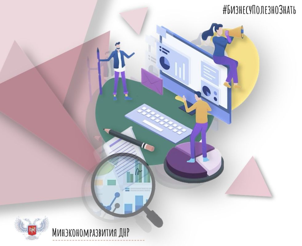 #�������������������. ����� ���������� ���� ��������� �� ����������� ����� �������� ������? ��� ����� ����� � ��������� ���������� ��� �� � ���? ����� ���� ��� ����������?