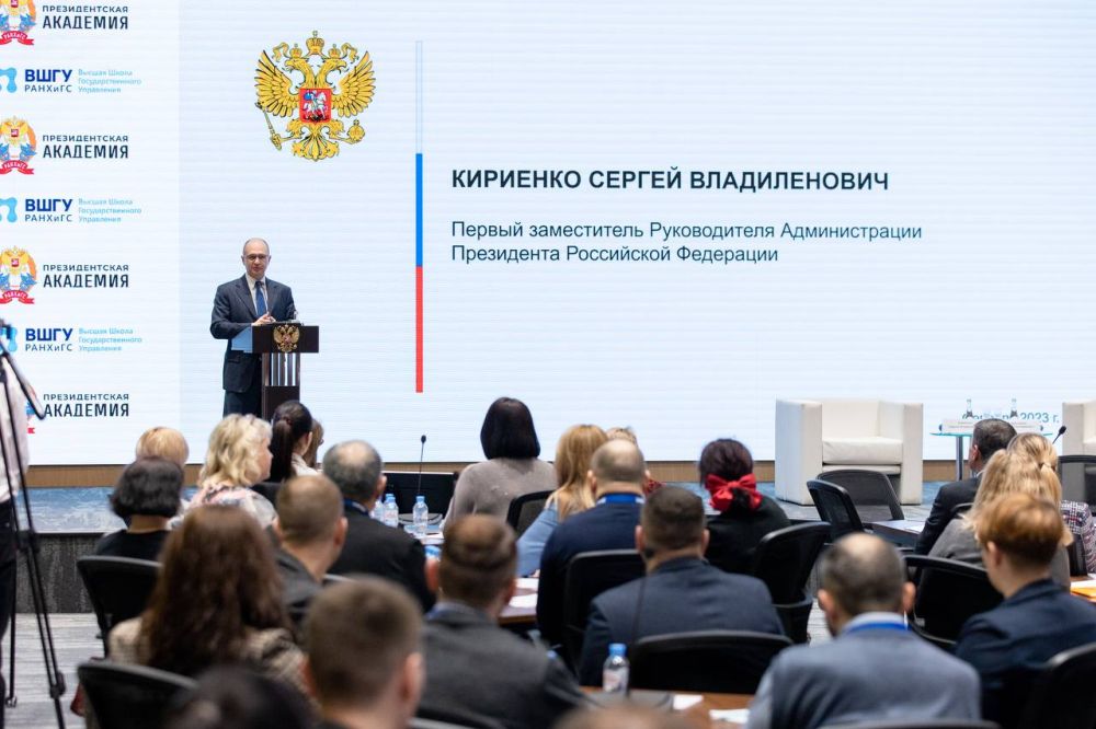 ����� �������: �������� ����� ����������� ��������������� ��������� ��� ����������� ������� ������ �������� � ���������...