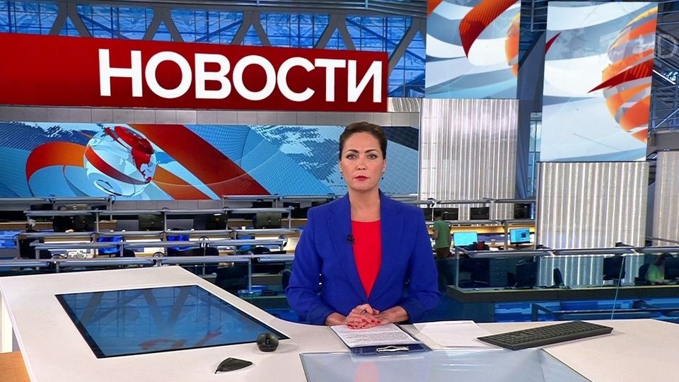 ������ �������� � 13:00 �� 14.02.2023