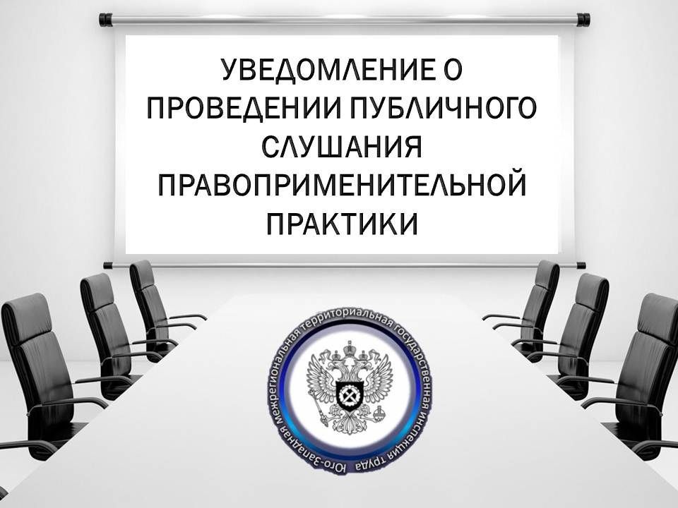 ��������� ���������� ����� ��������� �� ����: ����������� ��������� ������� ���������� ��������� � �������� �������������� �������� ������� ����������