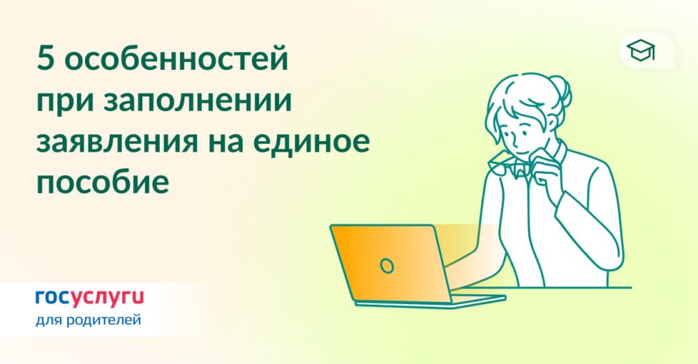 ��� �� ��������� � ��������� �� ������ �������